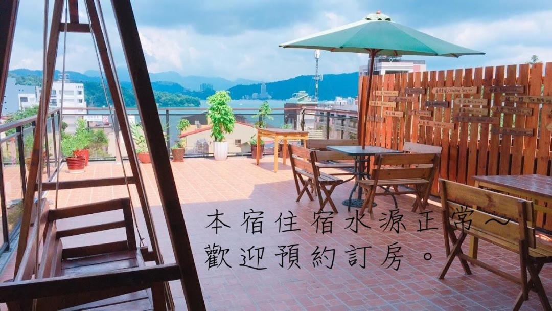 Sun Moon Lake Tan Hsiang Yu B&B Yuchi Extérieur photo